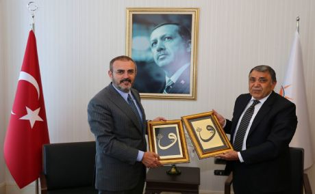 Genel Başkanımız Nurettin Akçul Ak Parti Genel Başkan Yardımcısı Mahir Ünal'ı Ziyaret Etti